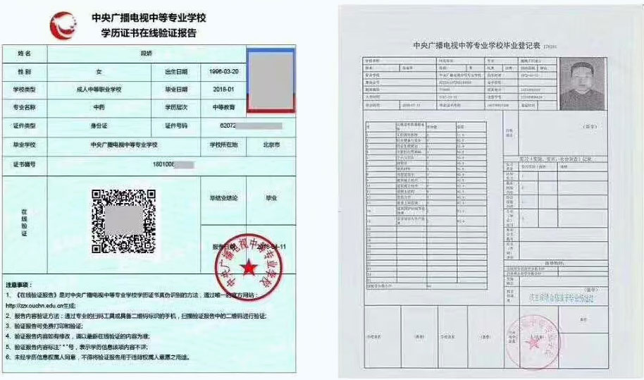 计算机科学与玩球直播官网首页