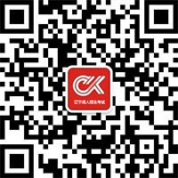 官方公众号