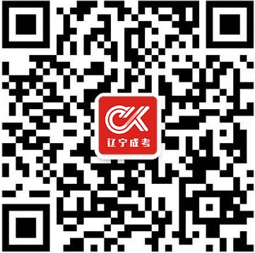录取分数等信息