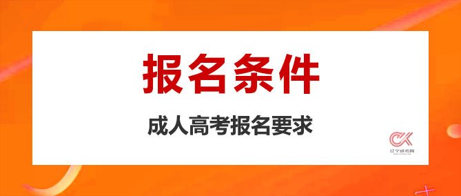 建筑工程玩球直播怎么用