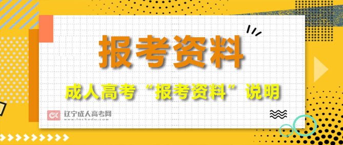 建筑工程玩球直播官网安全访问