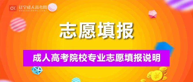 建筑工程玩球直播手机版登录