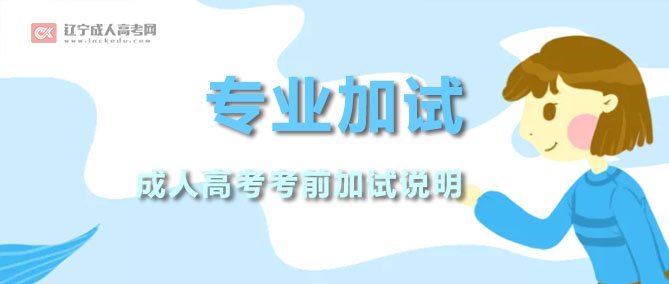 建筑工程玩球直播成为英超联赛的官方合