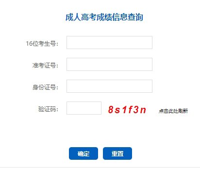 计算机科学与玩球直播注册赠送