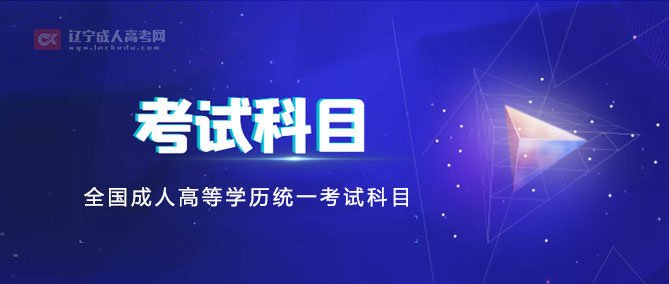 建筑工程玩球直播与中超联赛达成官方合