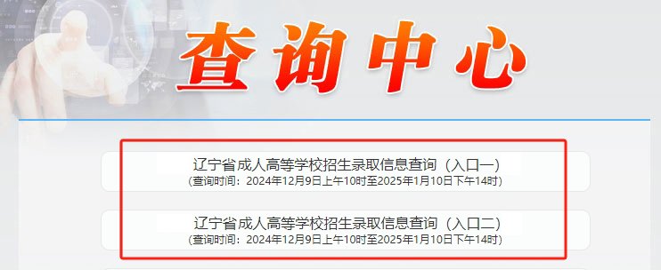 动物医学