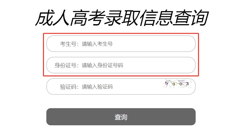 计算机科学与玩球直播手机版登录