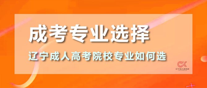 建筑工程玩球直播手机版下载