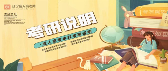 建筑工程玩球直播成为中超联赛亚洲区官