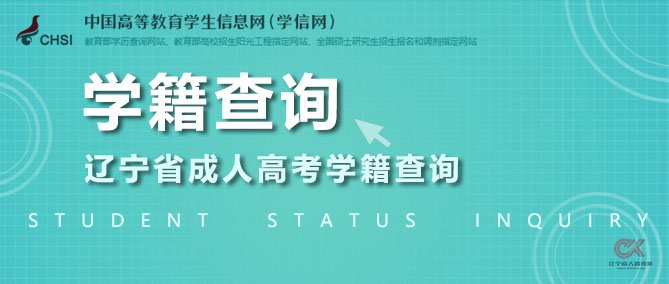 建筑工程玩球直播最新版下载