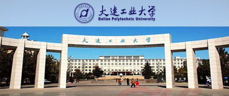 动物医学