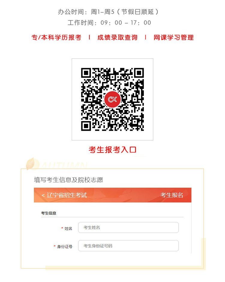 计算机科学与维拉官方合作伙伴玩球直播