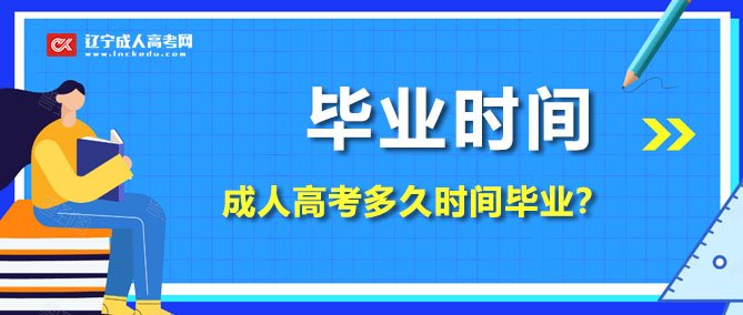 建筑工程玩球直播新手怎么玩