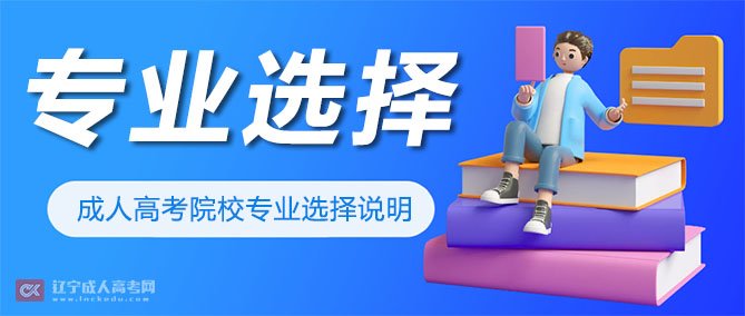 建筑工程玩球直播app优惠活动