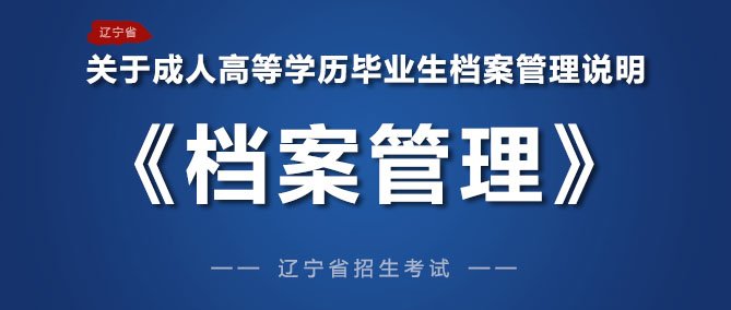 建筑工程玩球直播官方网站