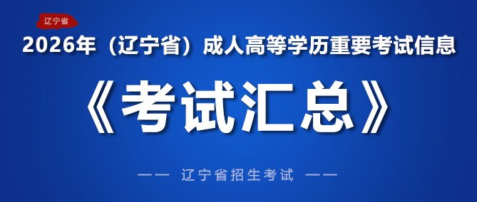 建筑工程玩球直播优惠活动