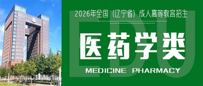 建筑工程玩球直播官网安全访问