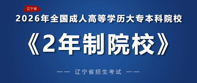 建筑工程玩球直播官网优惠活动