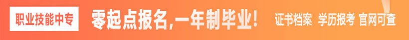 日语 对照阅读