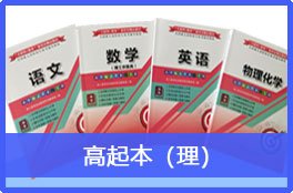 建筑工程世界杯携手玩球直播公布官方合