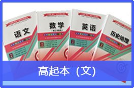 电气工程及其自动化