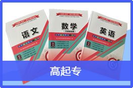 热门专业
