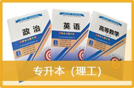 动物医学