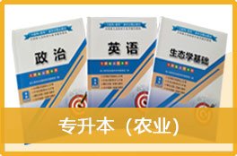 本站部分文字及图片均来自于网络
