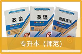 日语 对照阅读