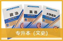 计算机科学与世界杯携手玩球直播公布官