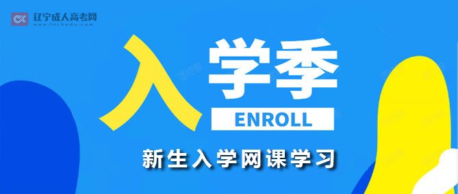 建筑工程拜仁慕尼黑官方合作伙伴玩球直