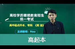 建筑工程玩球直播最新版下载