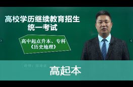 电气工程及其自动化