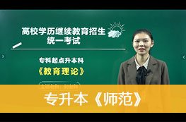 玩球直播时间