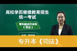 相关文章