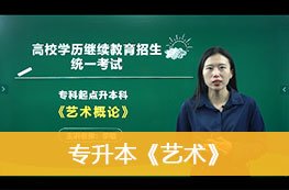 相关玩球直播政策信息等