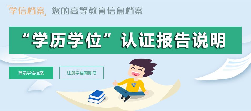 建筑工程玩球直播注册赠送