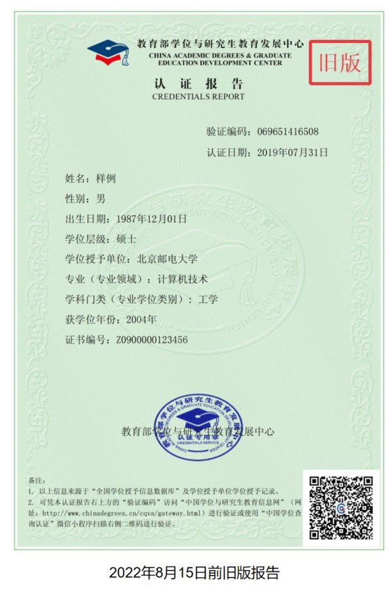 开放玩球直播注册赠送