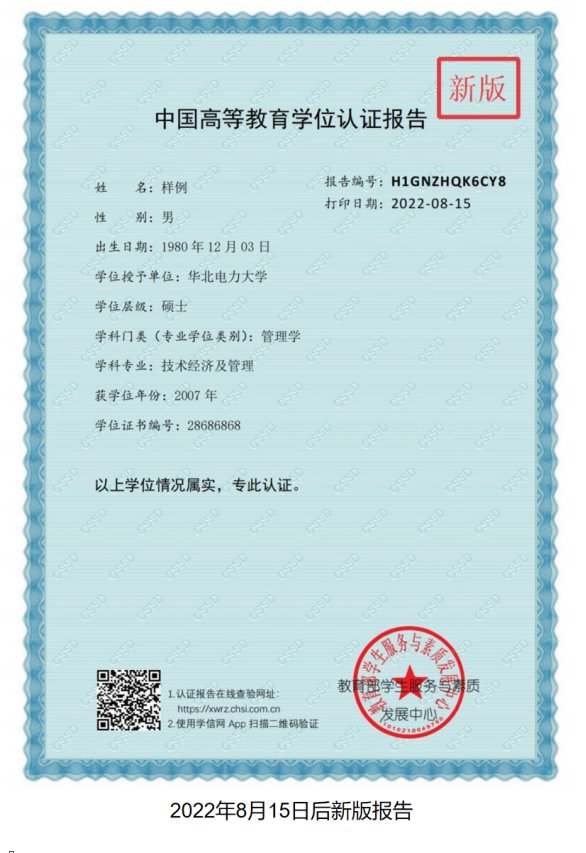 高等玩球直播注册赠送自学玩球直播注册