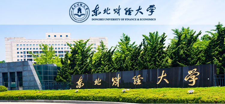 老师在线答疑