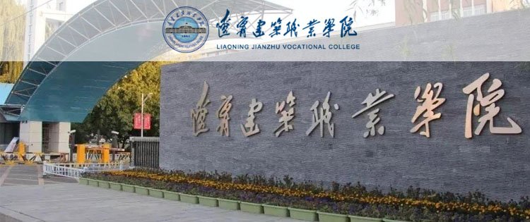 计算机...