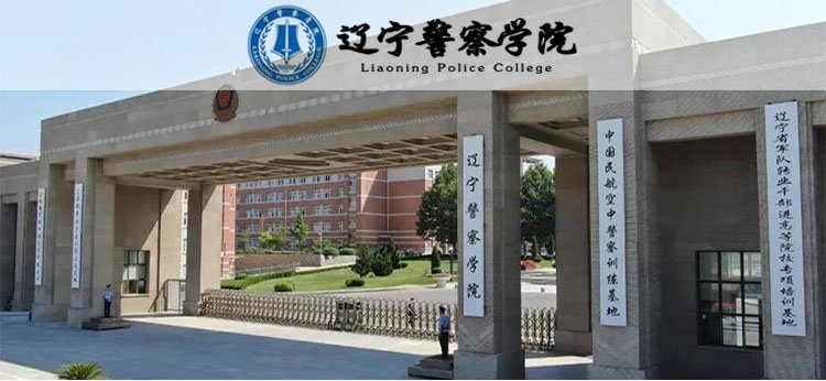 高起本 专升本