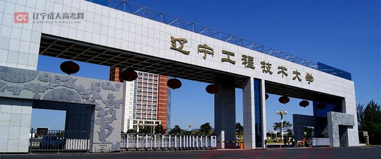 2026成人高考《专升本(艺术类..