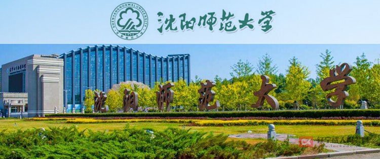 行政管理会计学