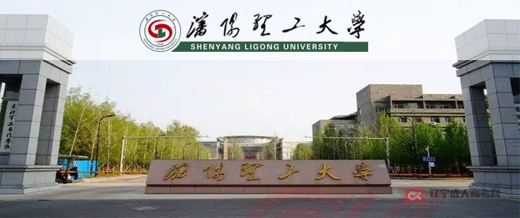 日语 对照阅读