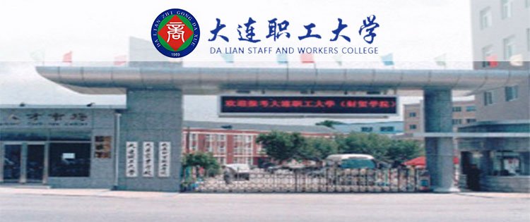 玩球直播手机版登录层次