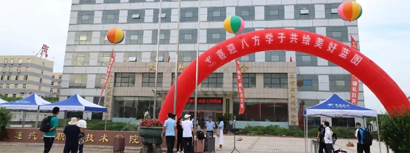 成人高等玩球直播最新版下载玩球直播最