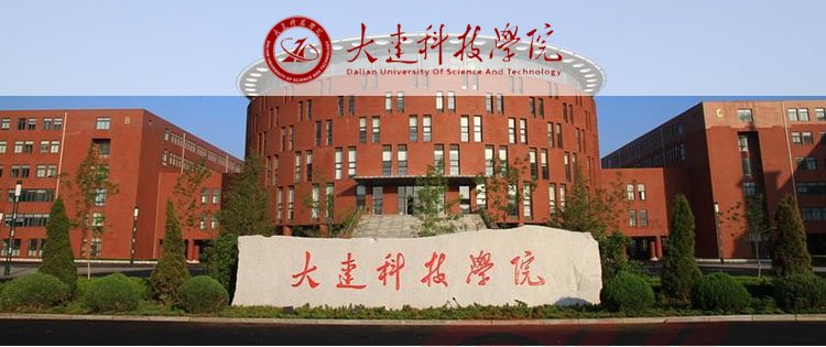 玩球直播手机版登录院校