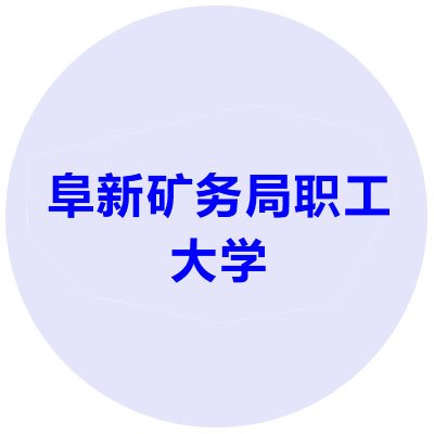 玩球直播