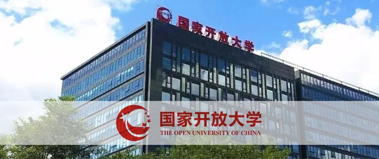 考生交流
